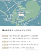 位于城市贸易富贵取炊火交壤处三亚实正的精髓